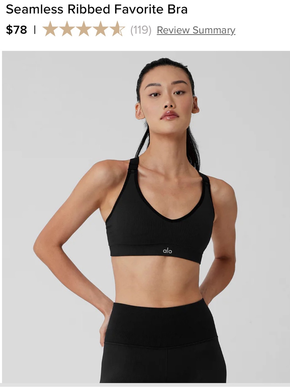 Alo Yoga Black Seamless Ribbed Favorite Bra | Adjustable Straps Activewear XS